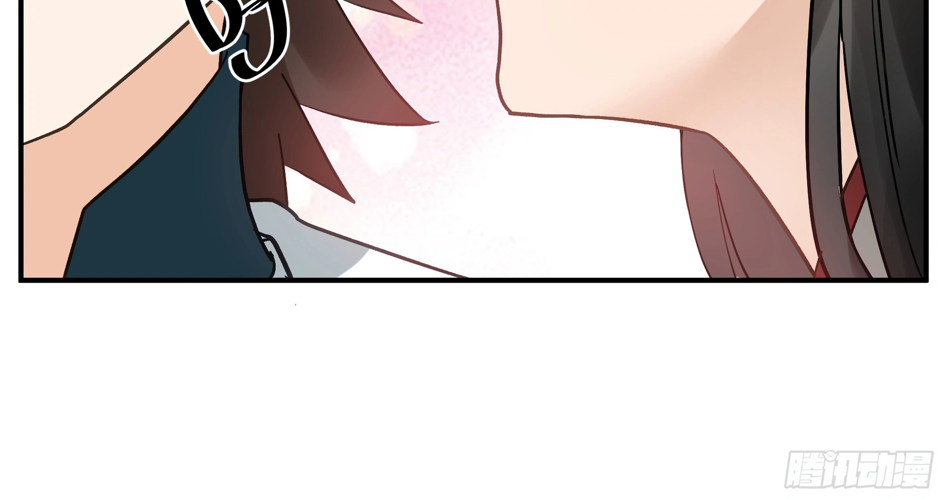 Chaos Heavenly Emperor Chapter 19 - page 51