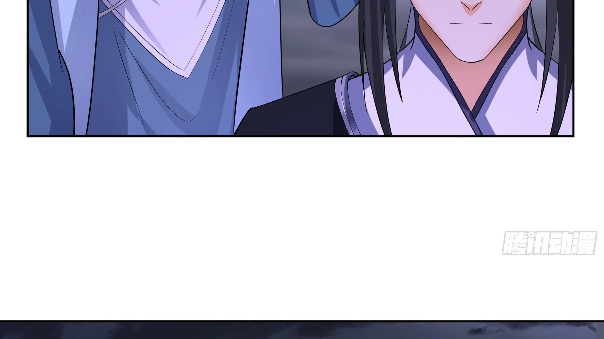 Chaos Heavenly Emperor Chapter 20 - page 10