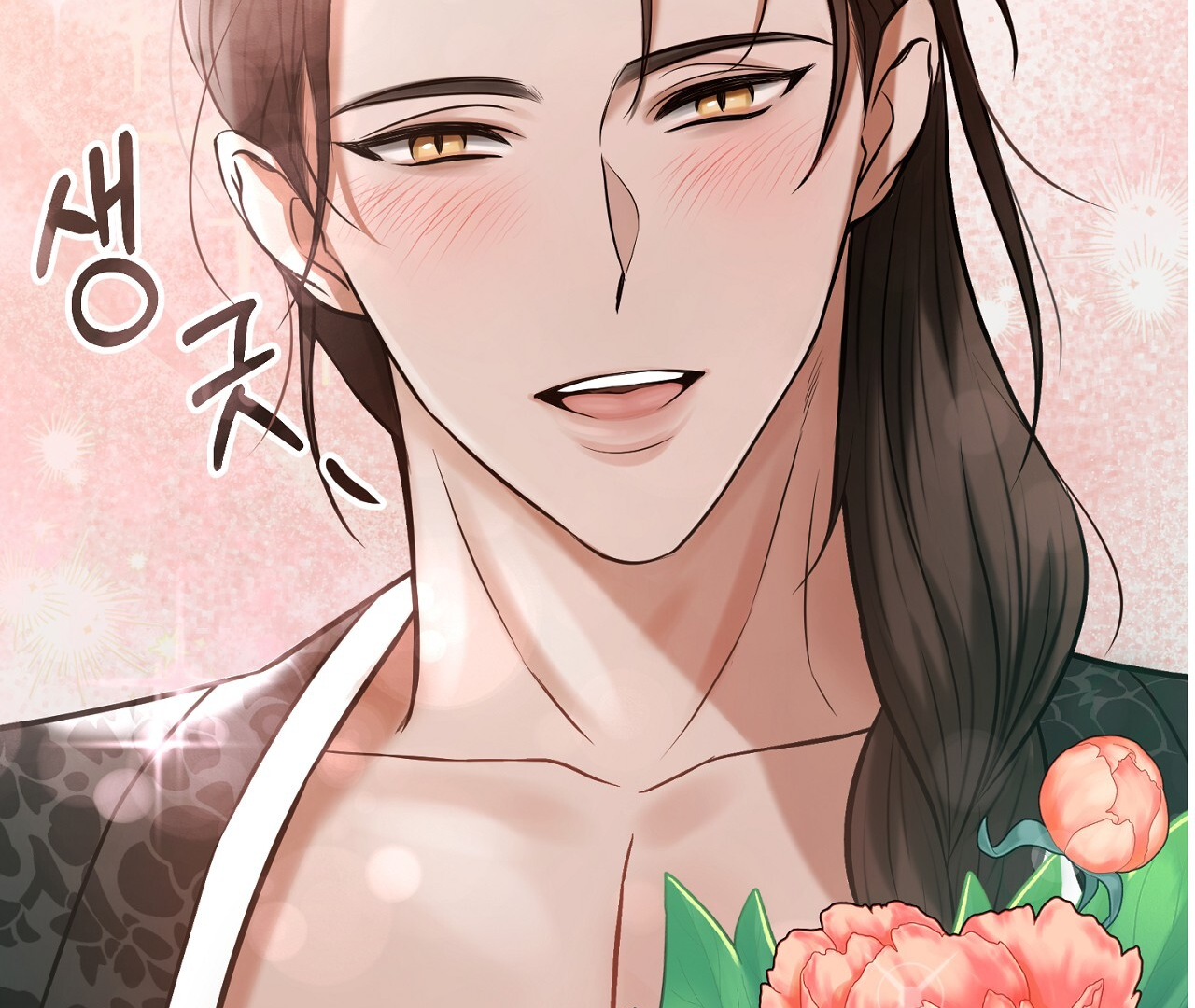 The Rabbit and The Serpent's mating season Chapter 0.1 - page 37