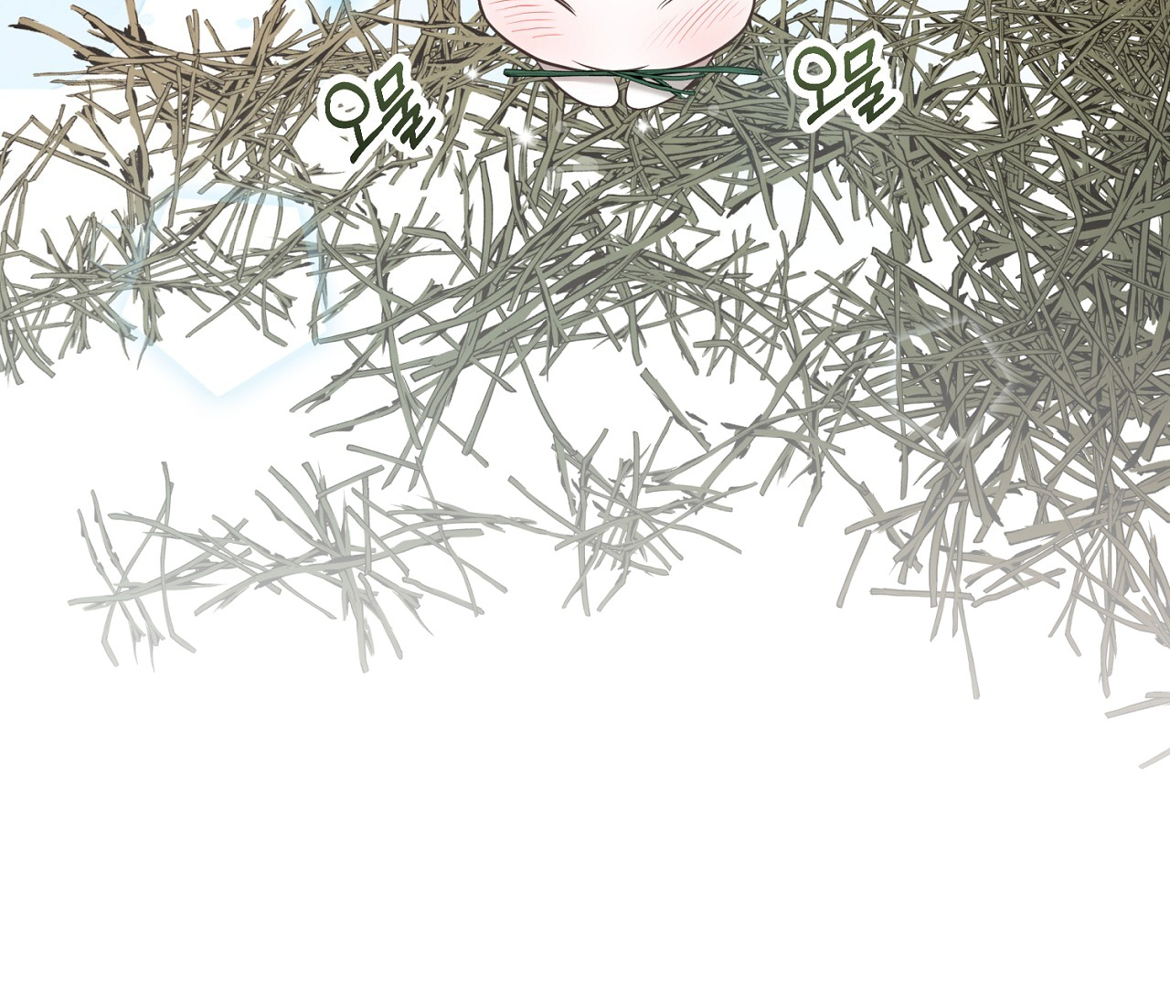 The Rabbit and The Serpent's mating season Chapter 0.1 - page 41