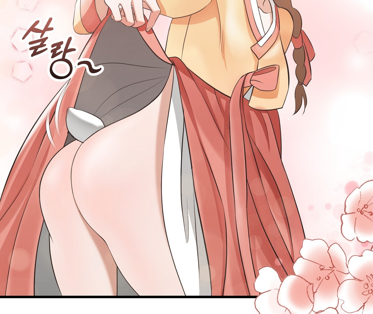 The Rabbit and The Serpent's mating season Chapter 0.1 - page 46