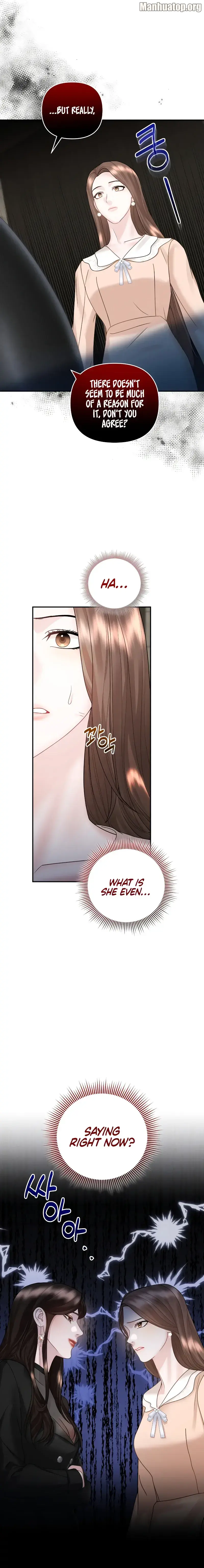 Couple Relationship Chapter 6 - page 15