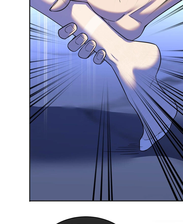 The Man Is A Real Dog Chapter 3 - page 42