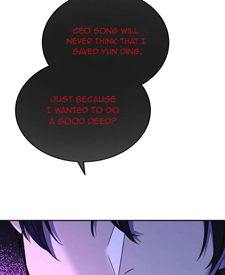 The Man Is A Real Dog Chapter 3 - page 43
