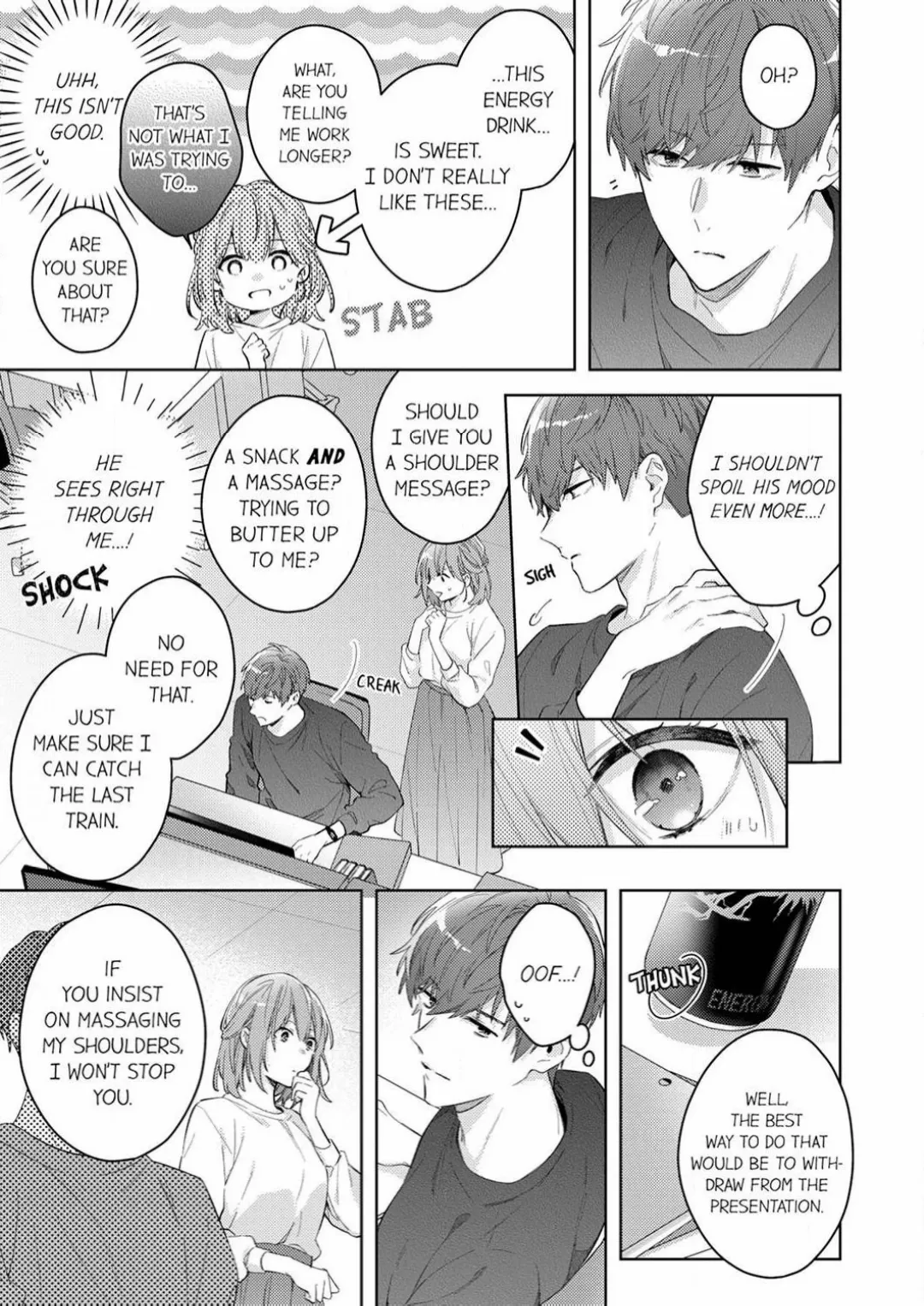Shinya Zangyou - Shuuchaku Juume na Douki no Kiss Seme Gokujou Aibu Chapter 1 - page 11