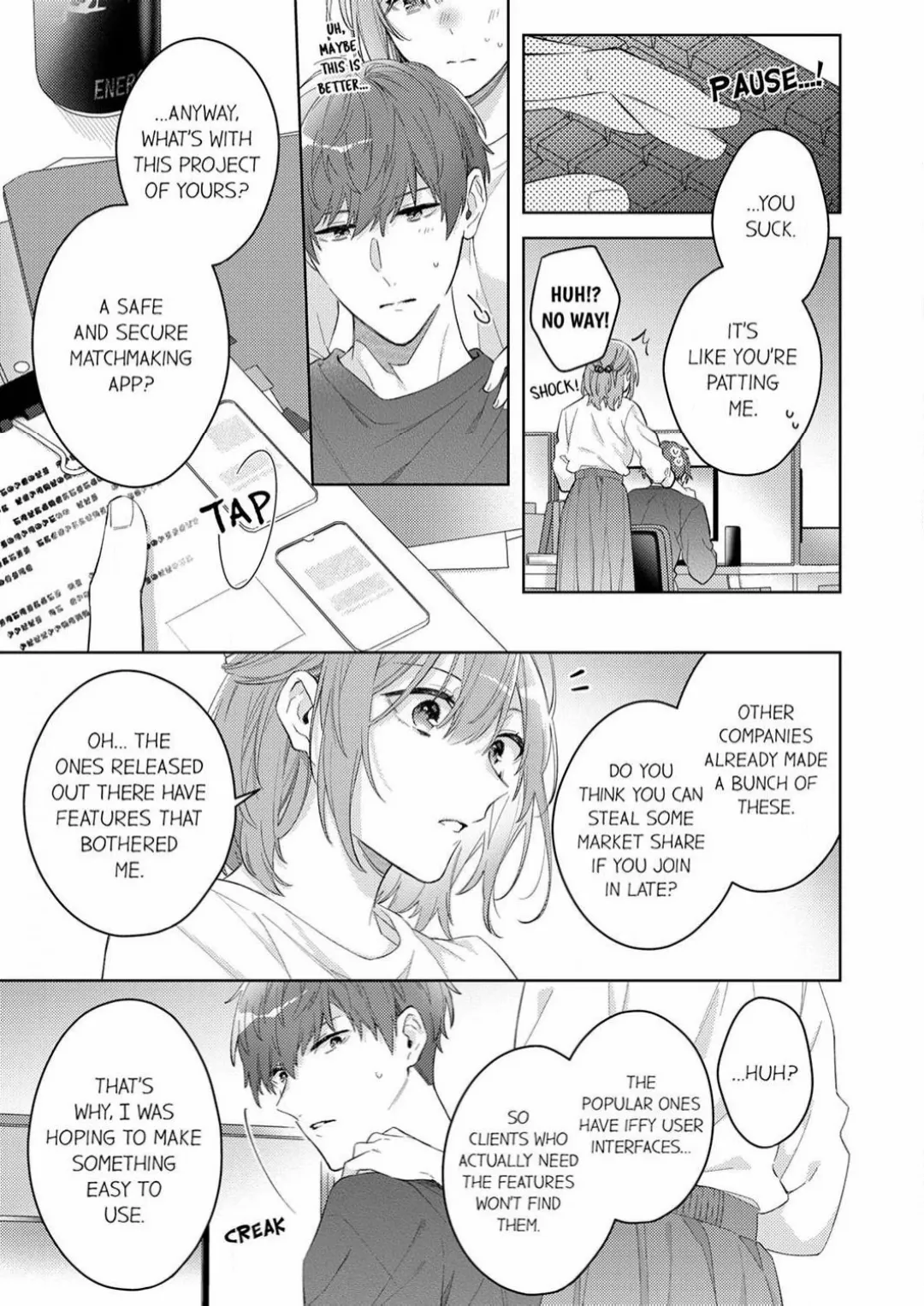 Shinya Zangyou - Shuuchaku Juume na Douki no Kiss Seme Gokujou Aibu Chapter 1 - page 13