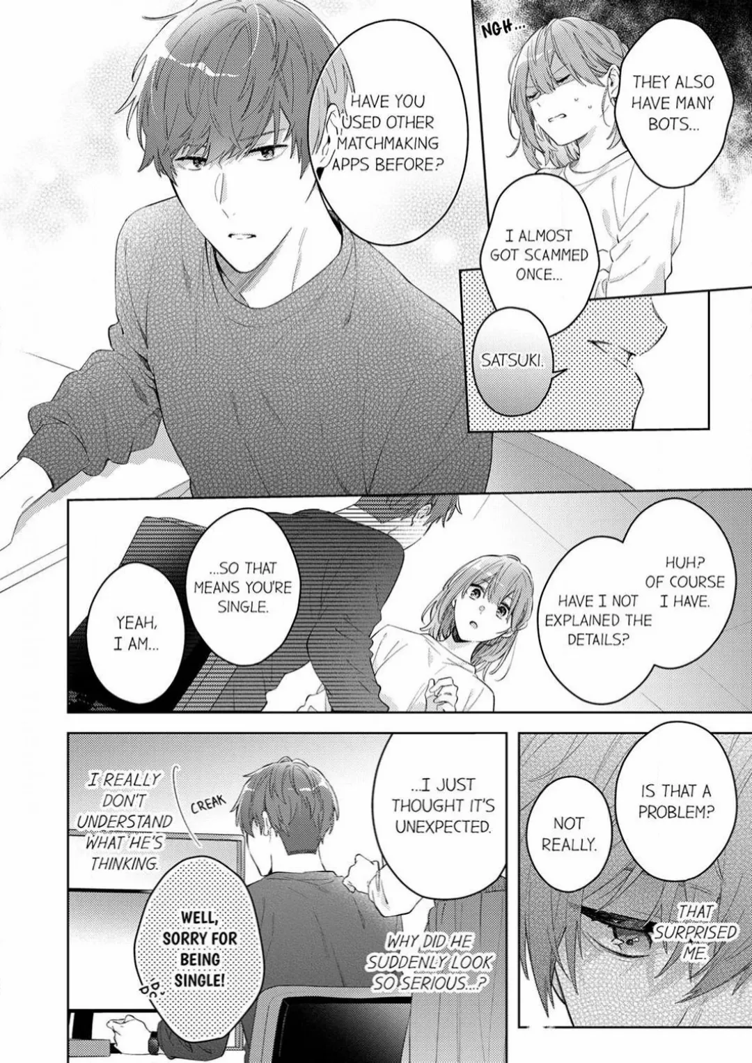 Shinya Zangyou - Shuuchaku Juume na Douki no Kiss Seme Gokujou Aibu Chapter 1 - page 14