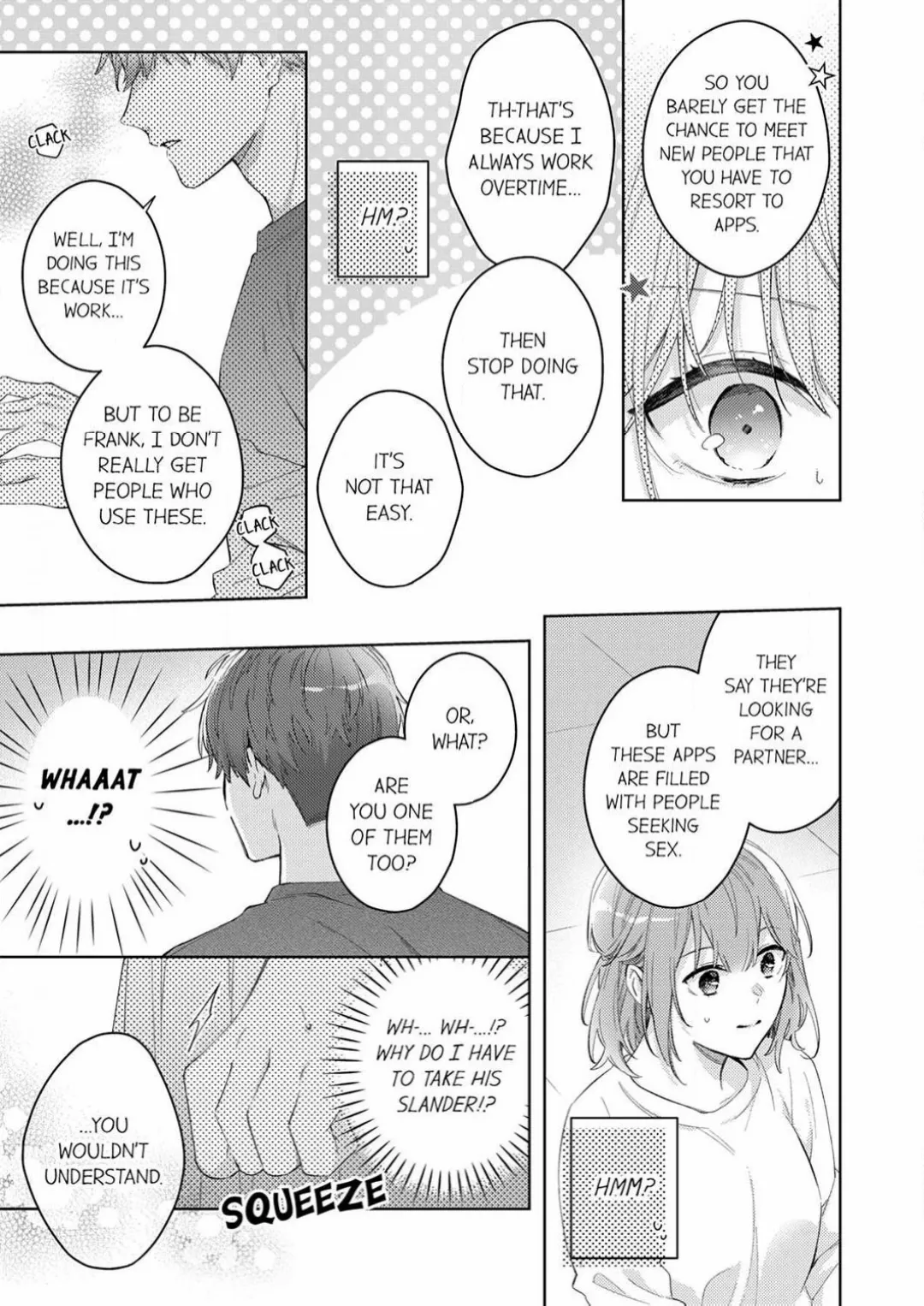 Shinya Zangyou - Shuuchaku Juume na Douki no Kiss Seme Gokujou Aibu Chapter 1 - page 15