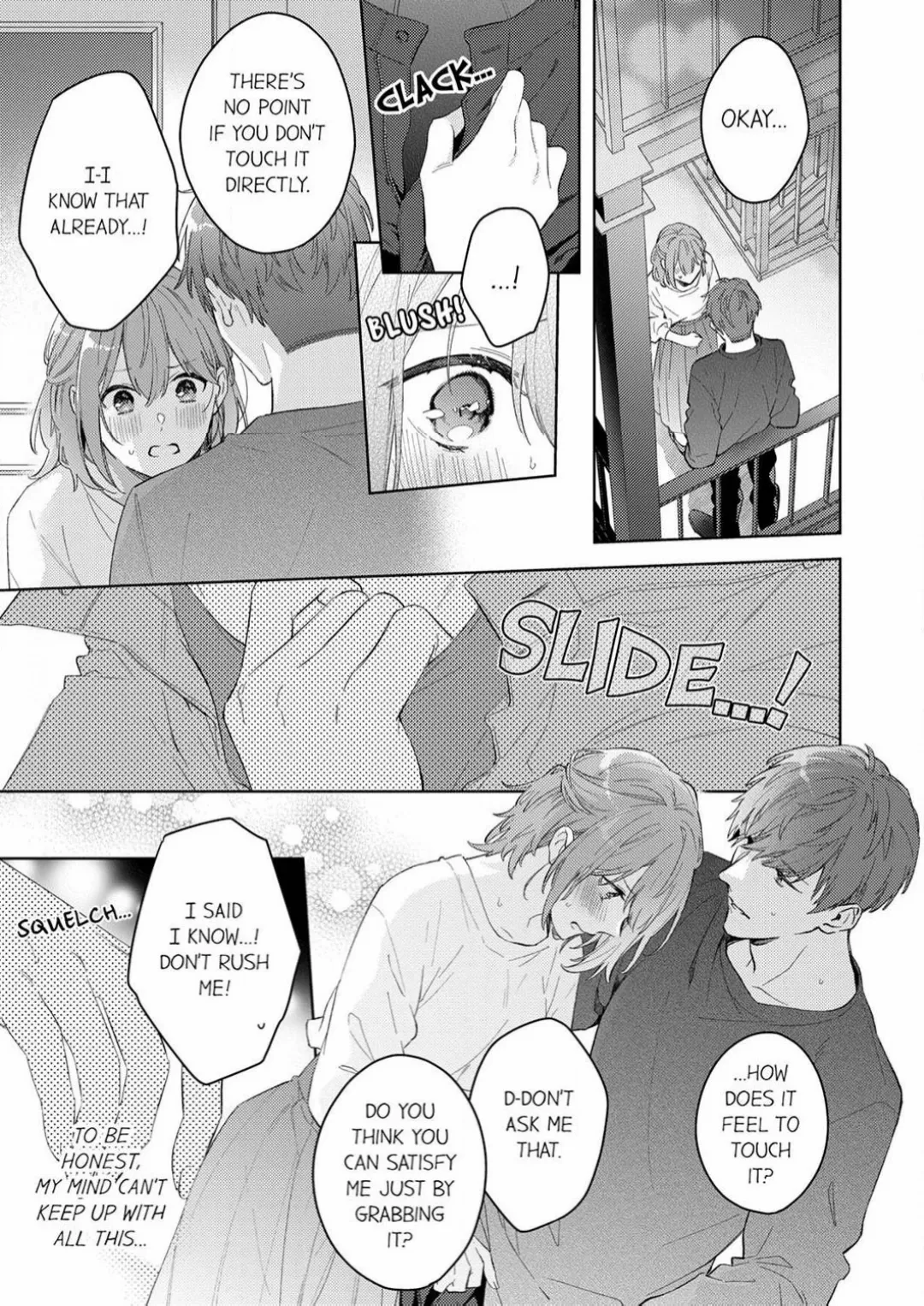 Shinya Zangyou - Shuuchaku Juume na Douki no Kiss Seme Gokujou Aibu Chapter 1 - page 23
