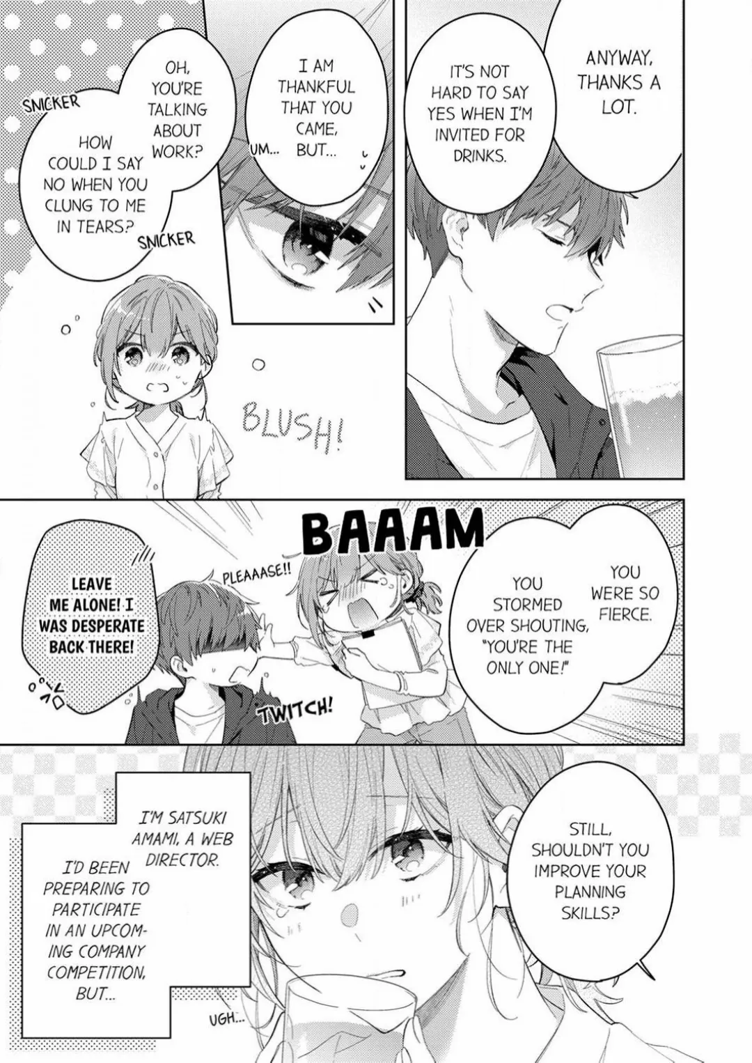 Shinya Zangyou - Shuuchaku Juume na Douki no Kiss Seme Gokujou Aibu Chapter 1 - page 5