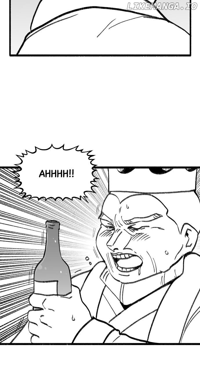 Teenage Dragon (Official) Chapter 84 - page 44