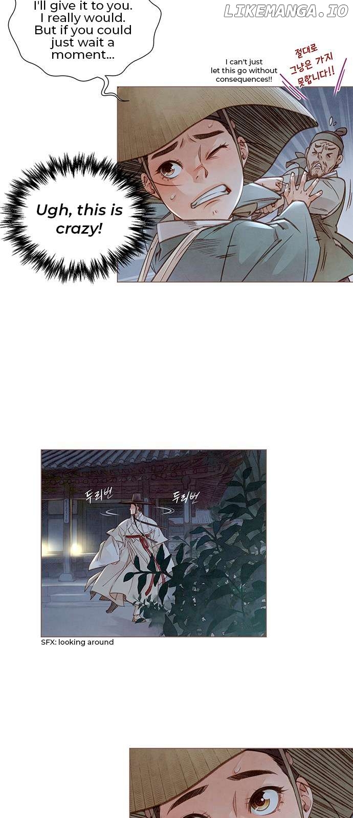 Doctor Hong's Secret Chapter 2 - page 3