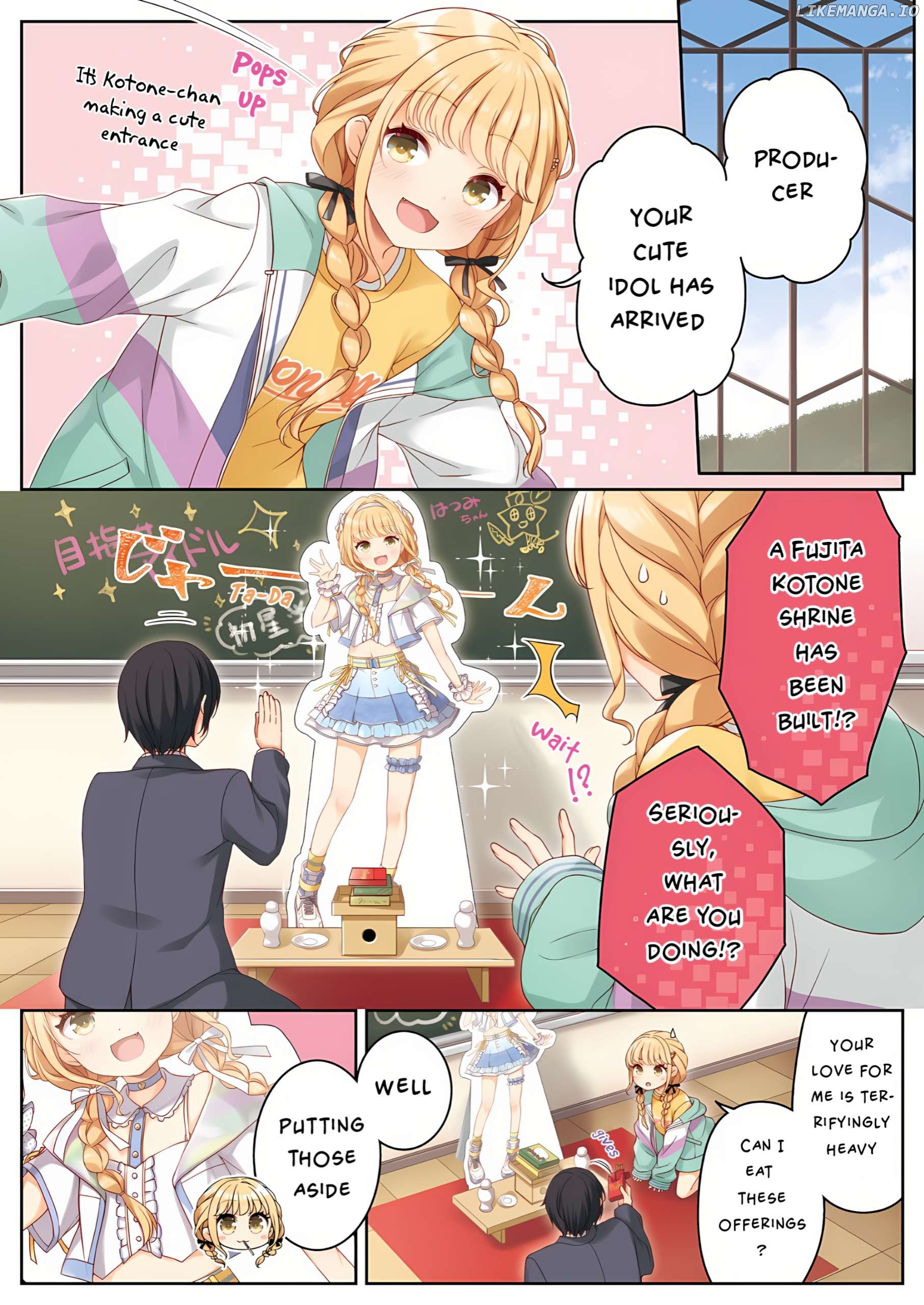 Gakuen Idolm@ster - P ga P Shitemasu (Doujinshi) Chapter 1 - page 1