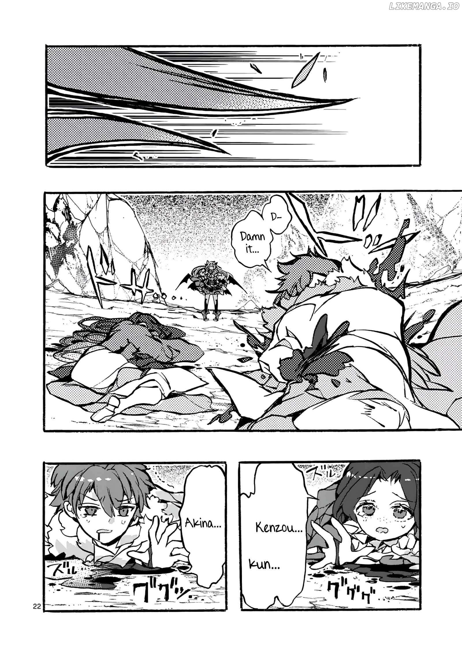 Yamiochi Yuusha no Haishin Haishin~Tsuihousare, Kakushi Boss Beya ni Hourikomareta Kekka, Boss to Tansakushagari Haishin wo Hajimeru~@comic Chapter 2.2 - page 5