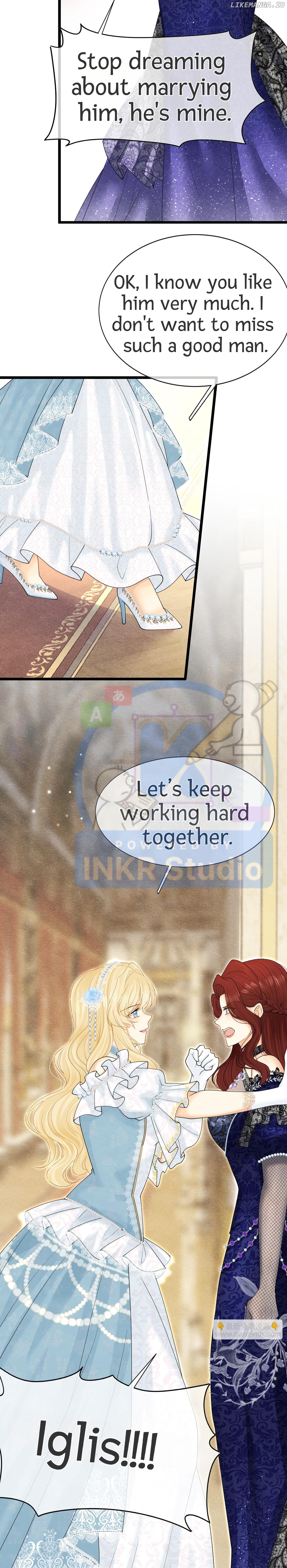 When I Was Favored by the Bishop-sama chapter 16 - page 7