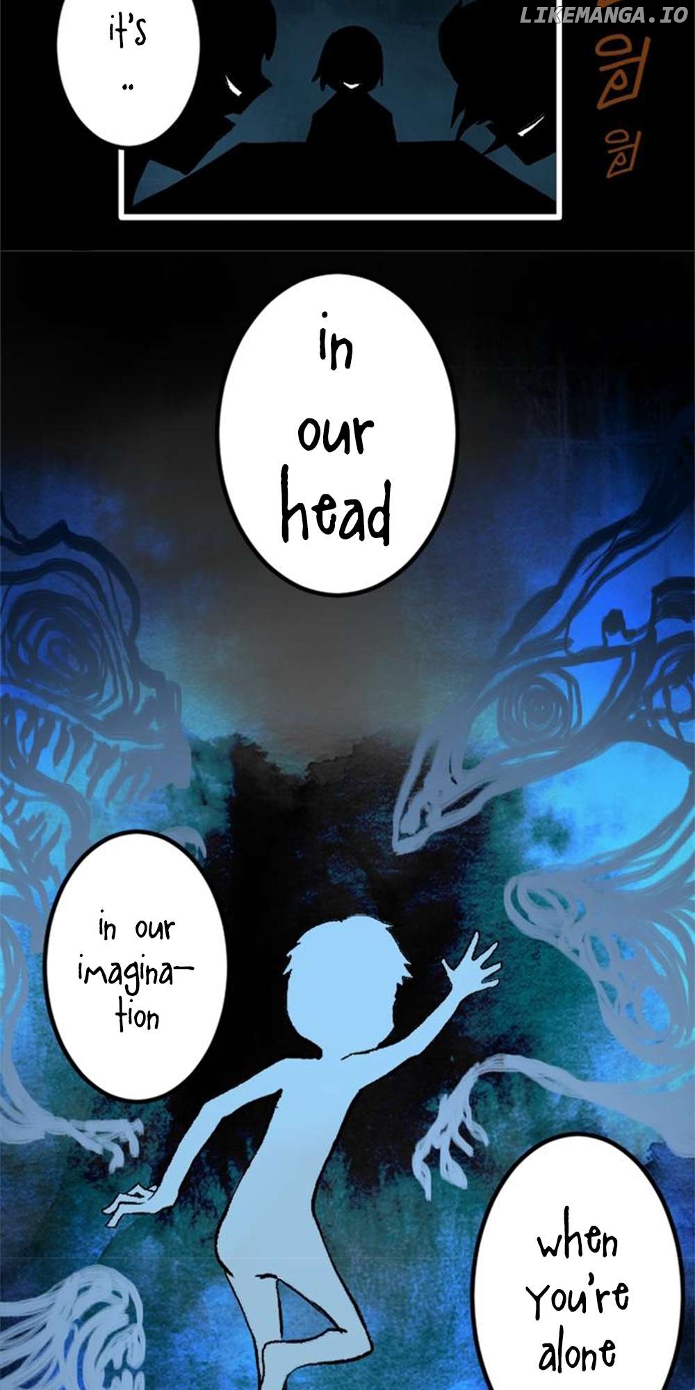 Maze: The After School Horror Story Chapter 1 - page 5