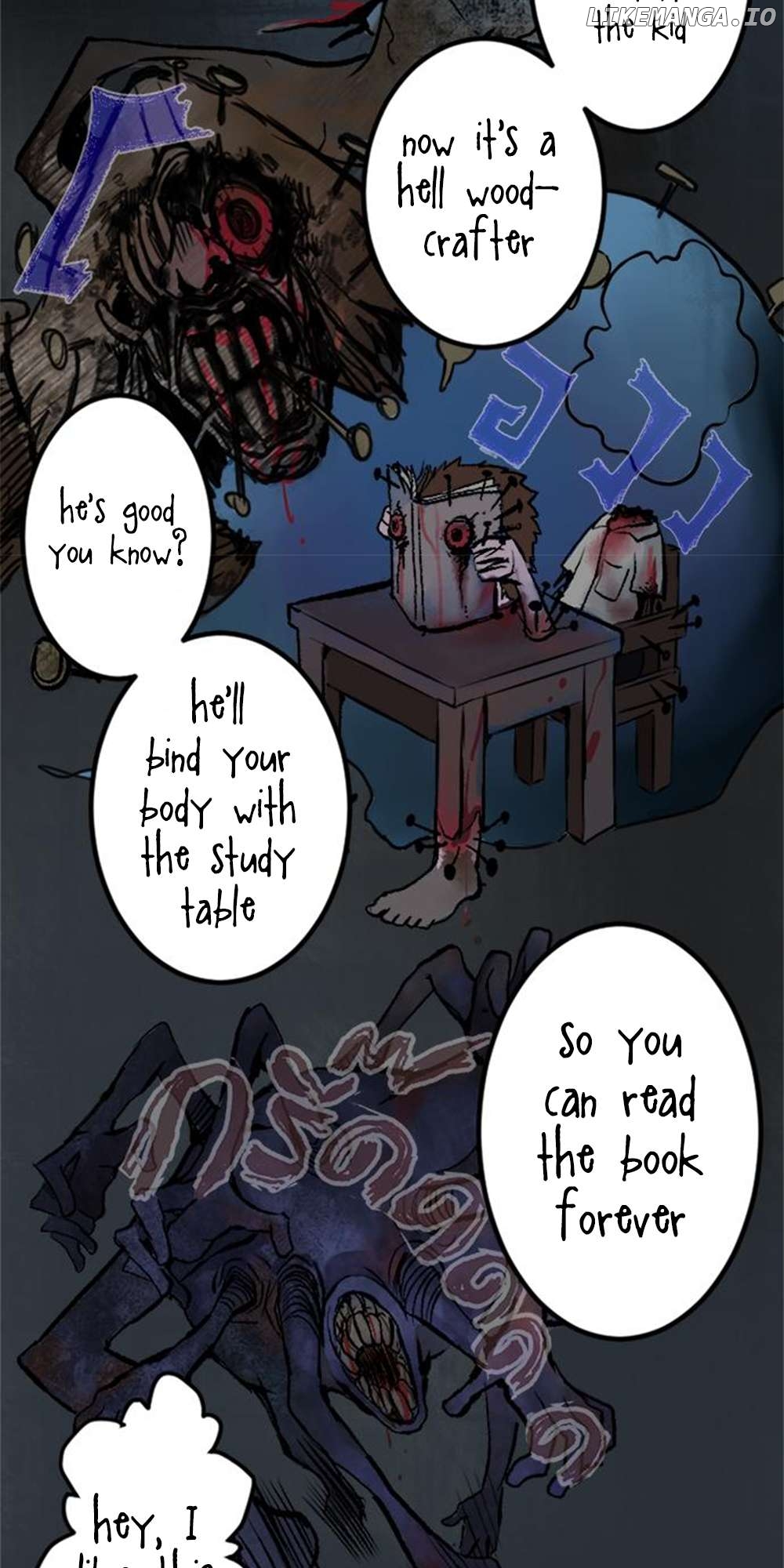 Maze: The After School Horror Story Chapter 1 - page 7