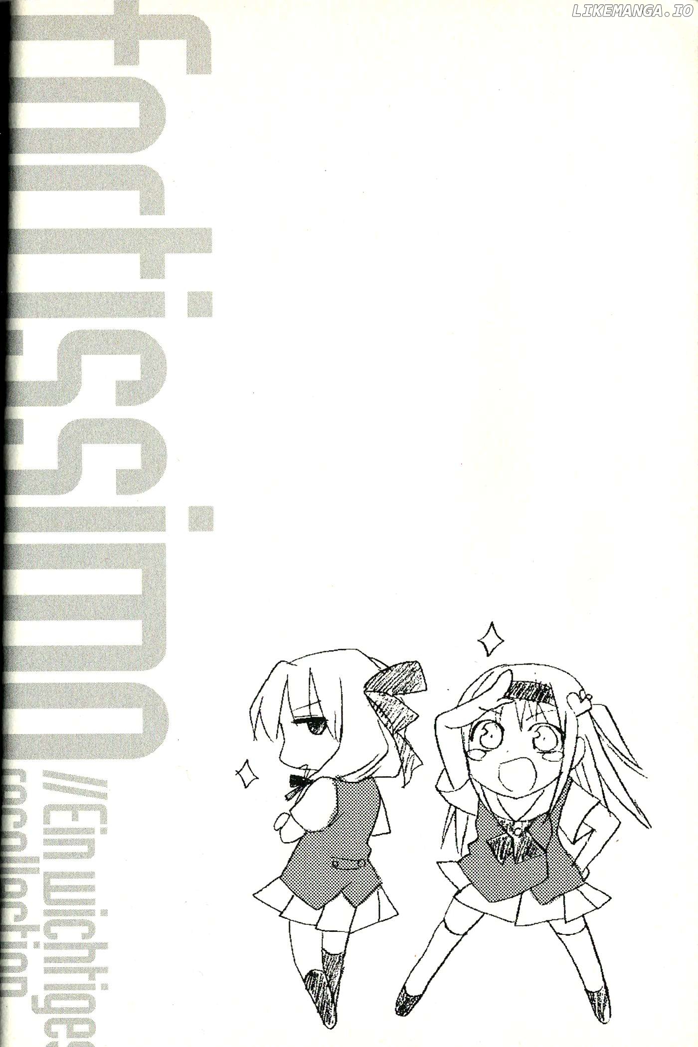 fortissimo//Ein Wichtiges Recollection Chapter 4 - page 1