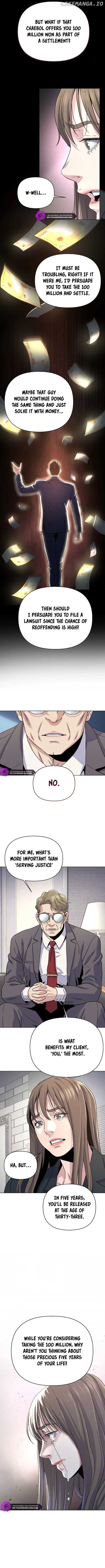 Overpower Your Enemies by the Law Chapter 1 - page 11