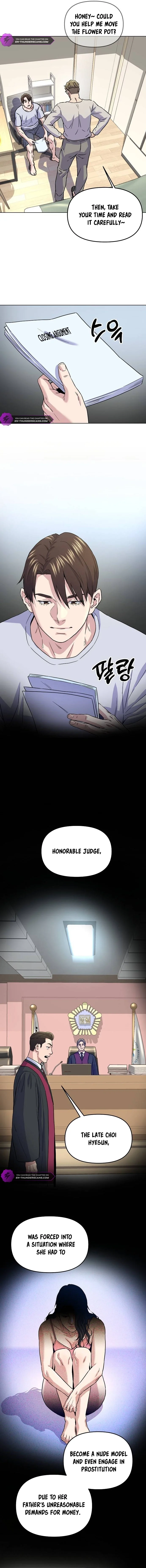 Overpower Your Enemies by the Law Chapter 3 - page 11