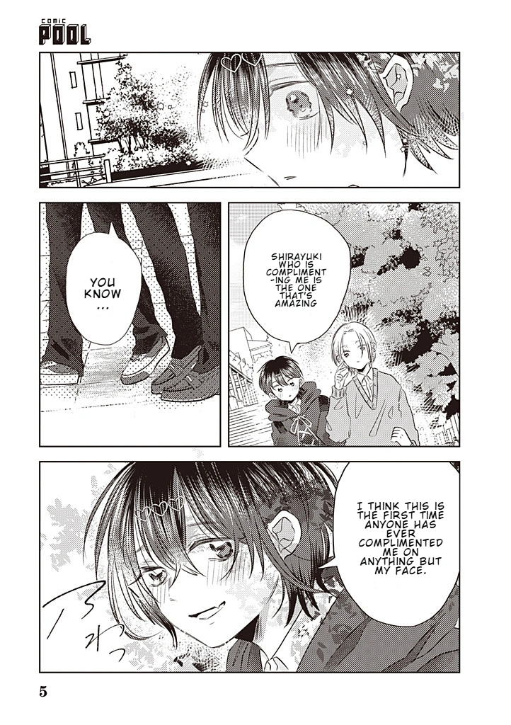 Princess of Boys' School Chapter 5 - page 5