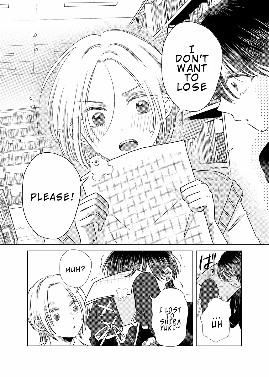 Princess of Boys' School Chapter 7 - page 5
