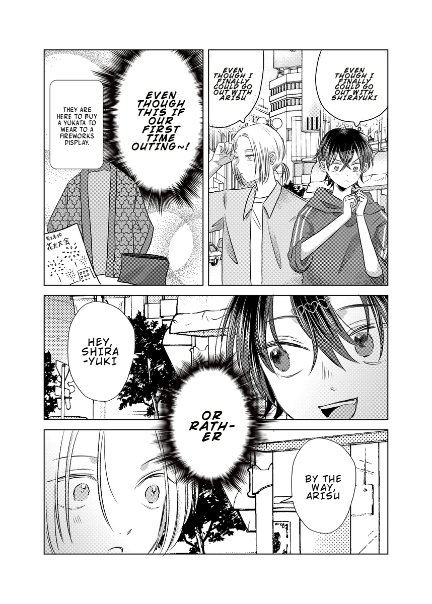 Princess of Boys' School Chapter 8 - page 5