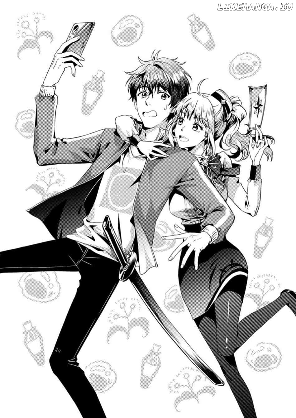 Jigoku no Sata mo Ougon Shidai Chapter 1 - page 3