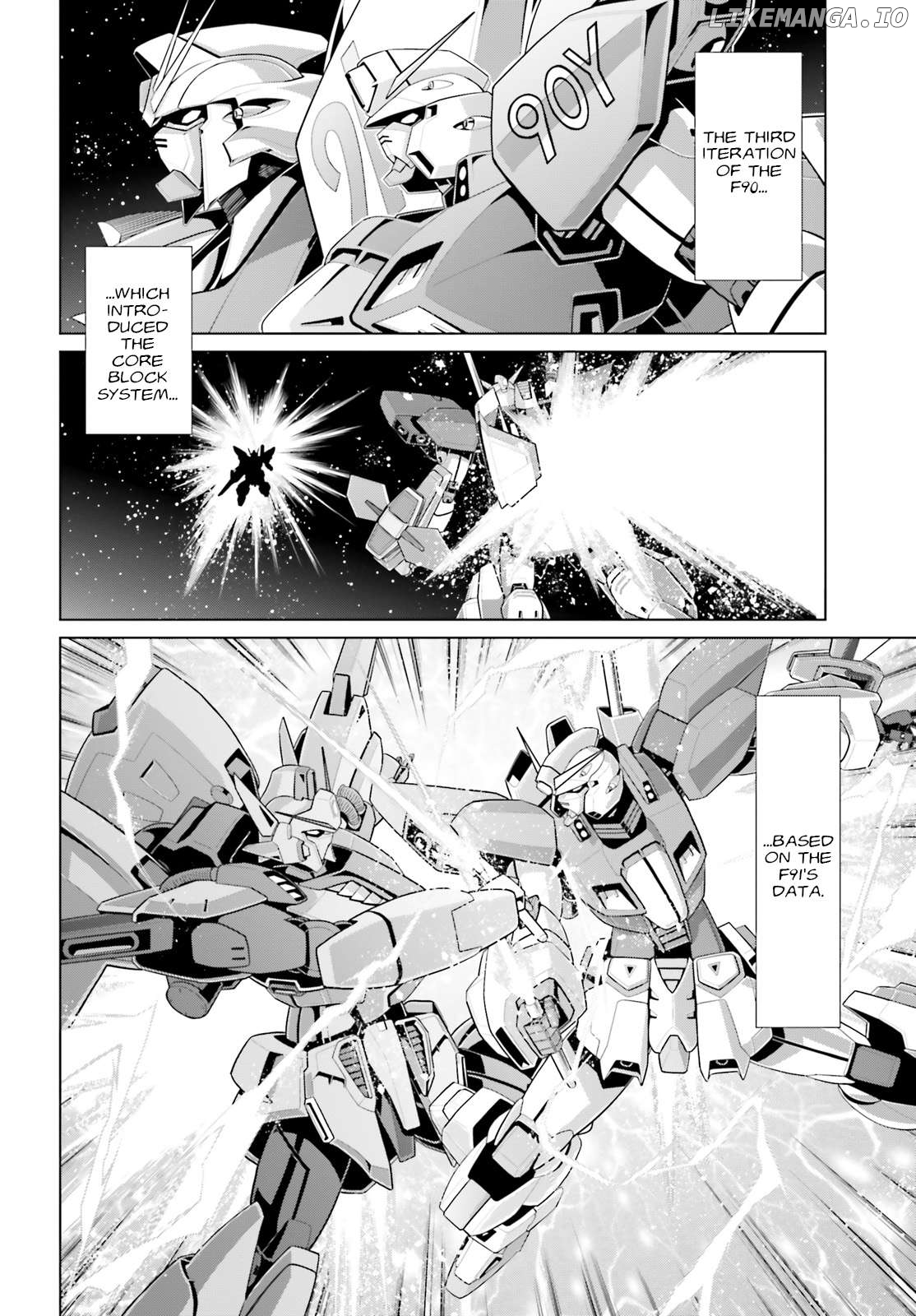 Mobile Suit Gundam F90 Cluster Chapter 0.1 - page 3