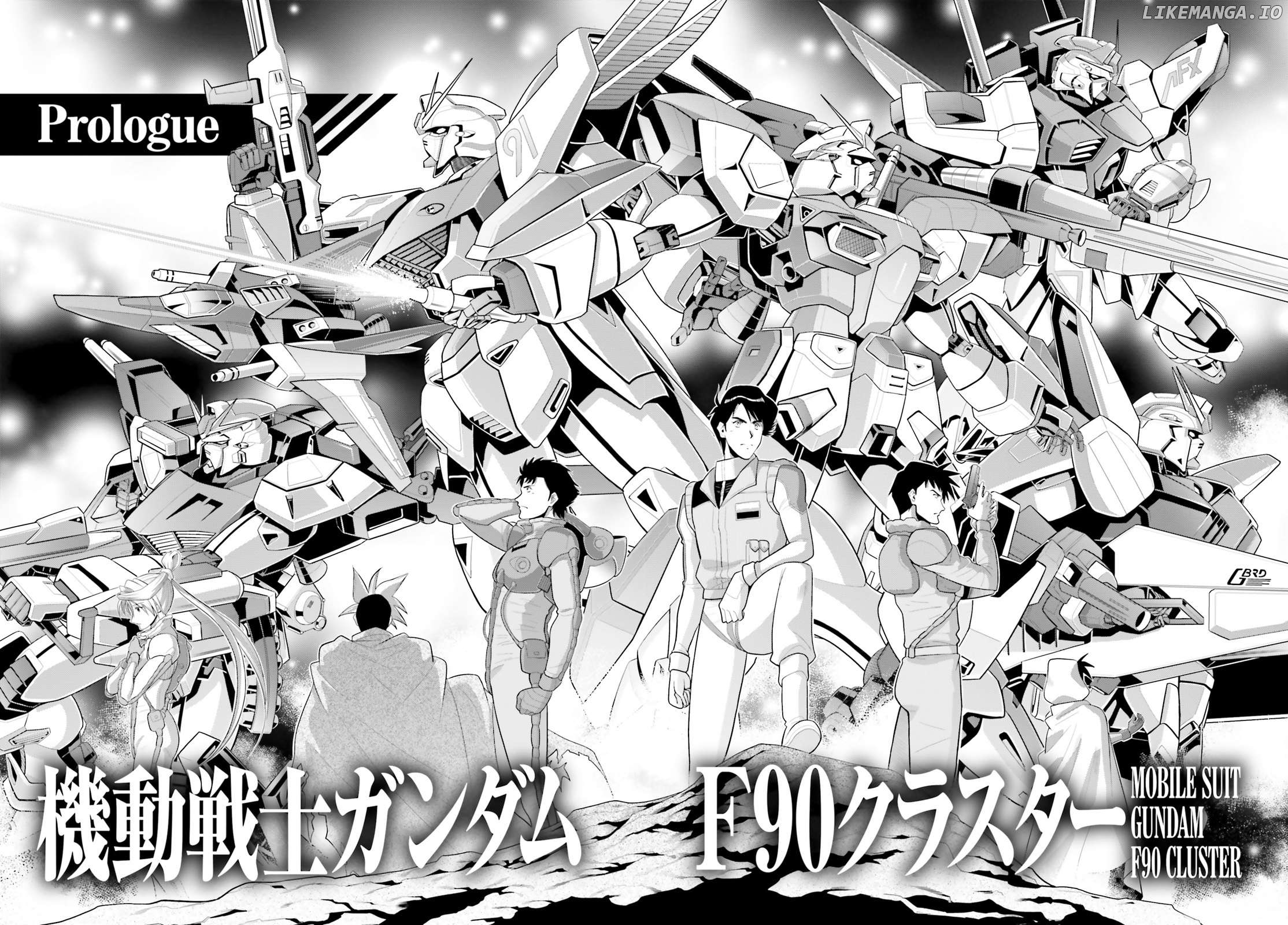 Mobile Suit Gundam F90 Cluster Chapter 0.1 - page 32