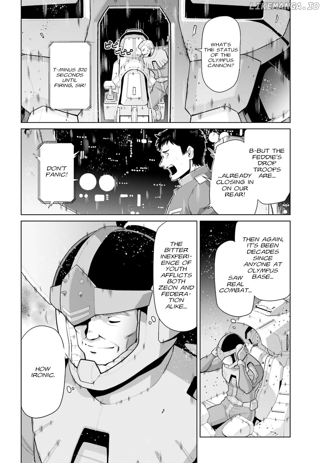 Mobile Suit Gundam F90 Cluster Chapter 0.1 - page 7