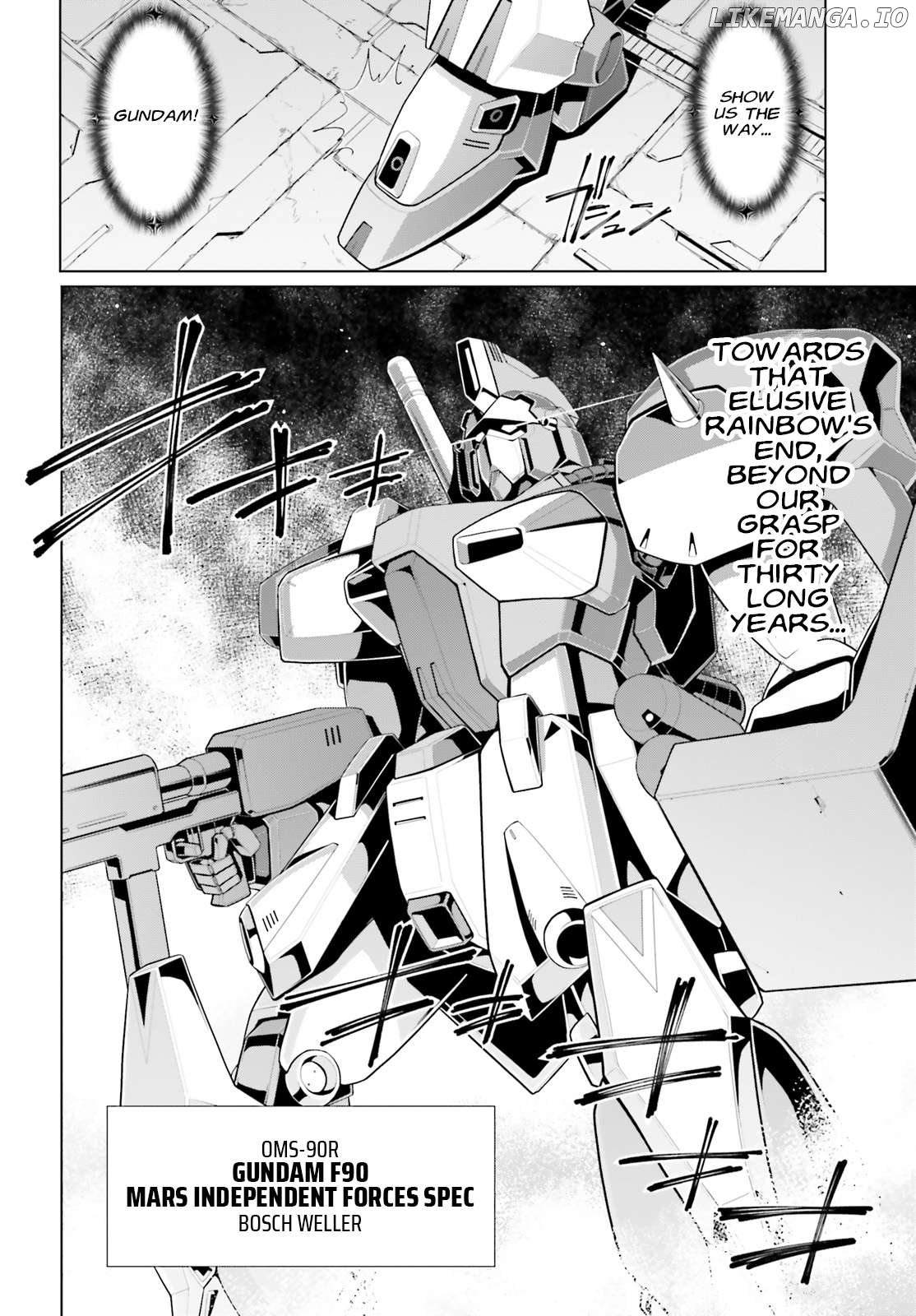 Mobile Suit Gundam F90 Cluster Chapter 0.1 - page 9