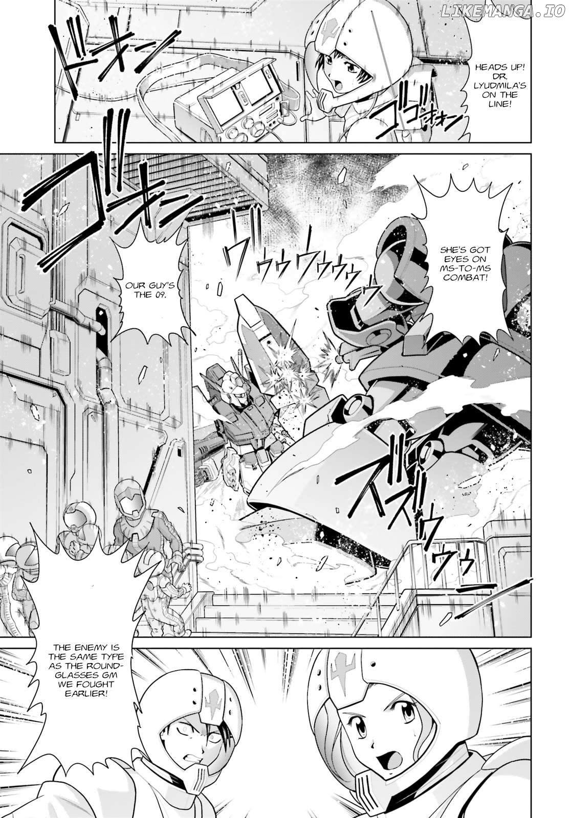 Mobile Suit Gundam F90 Cluster Chapter 2 - page 13