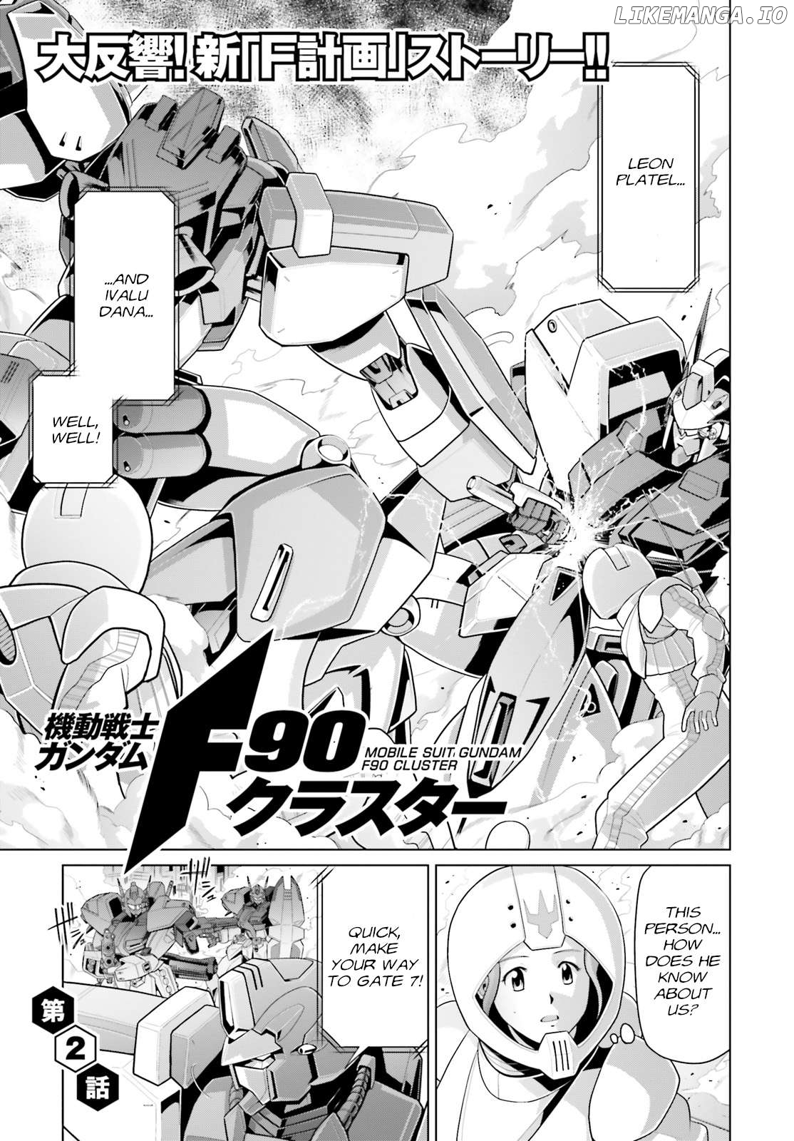 Mobile Suit Gundam F90 Cluster Chapter 2 - page 2