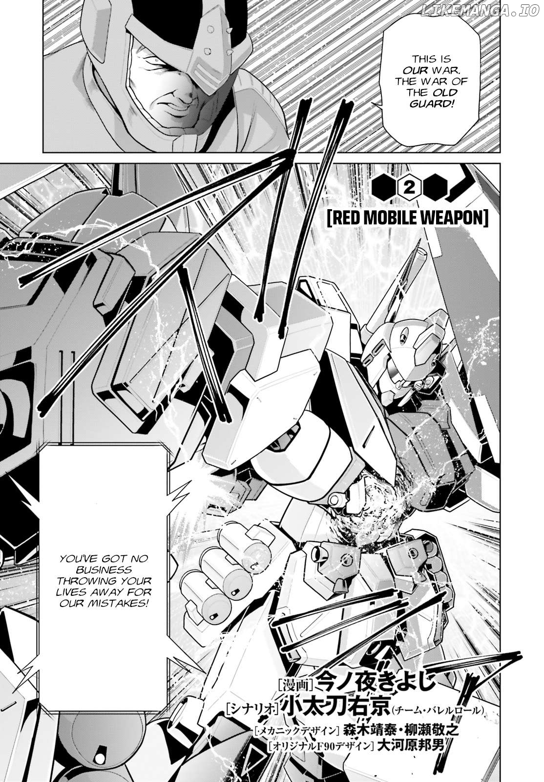 Mobile Suit Gundam F90 Cluster Chapter 2 - page 4