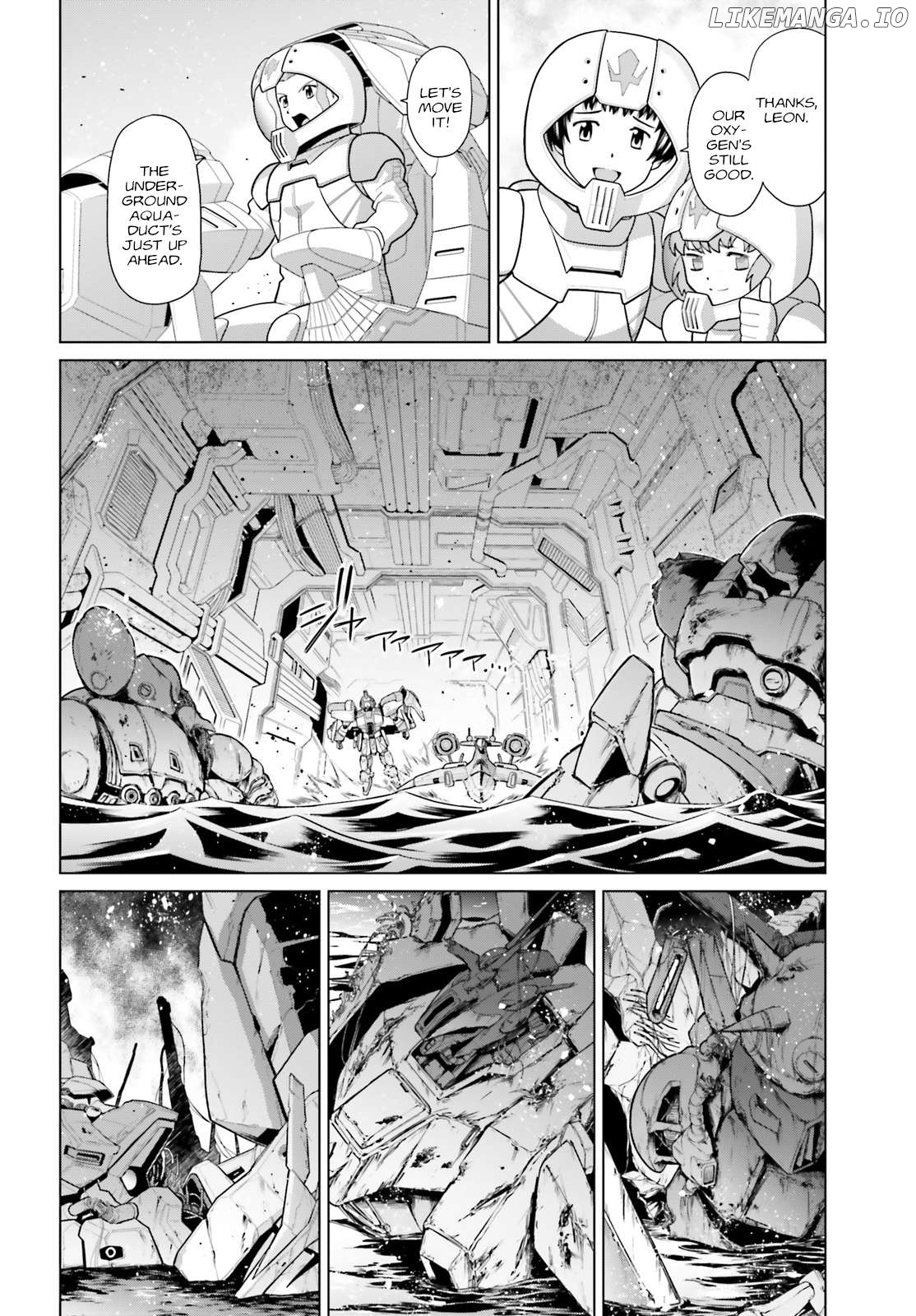 Mobile Suit Gundam F90 Cluster Chapter 3 - page 7
