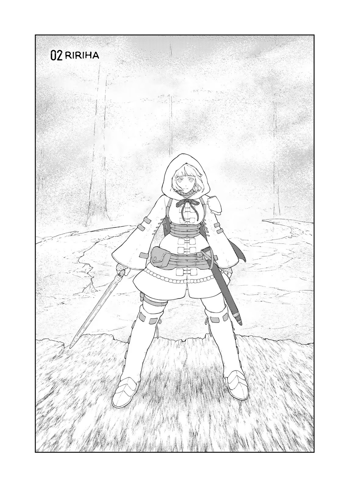 Kaina of the Great Snow Sea Chapter 2 - page 1