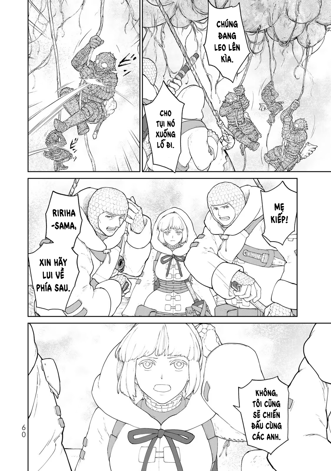 Kaina of the Great Snow Sea Chapter 2 - page 17