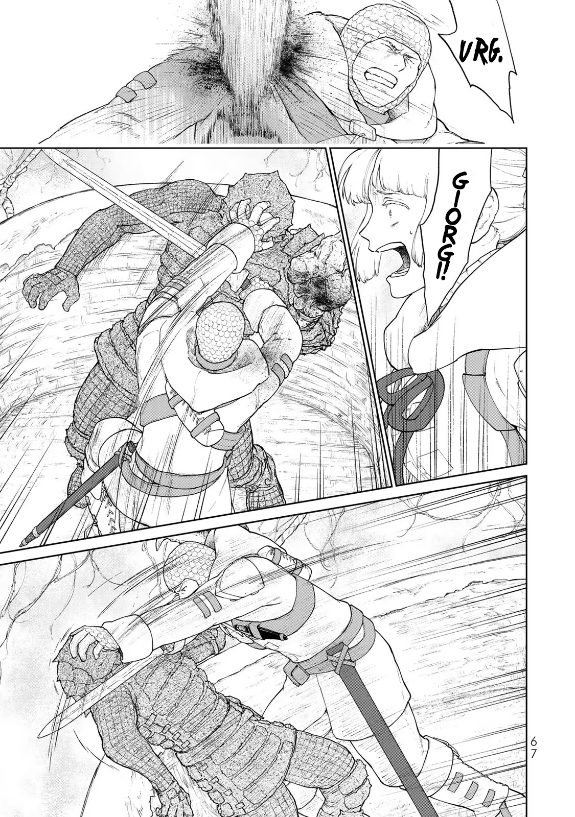 Kaina of the Great Snow Sea Chapter 2 - page 24