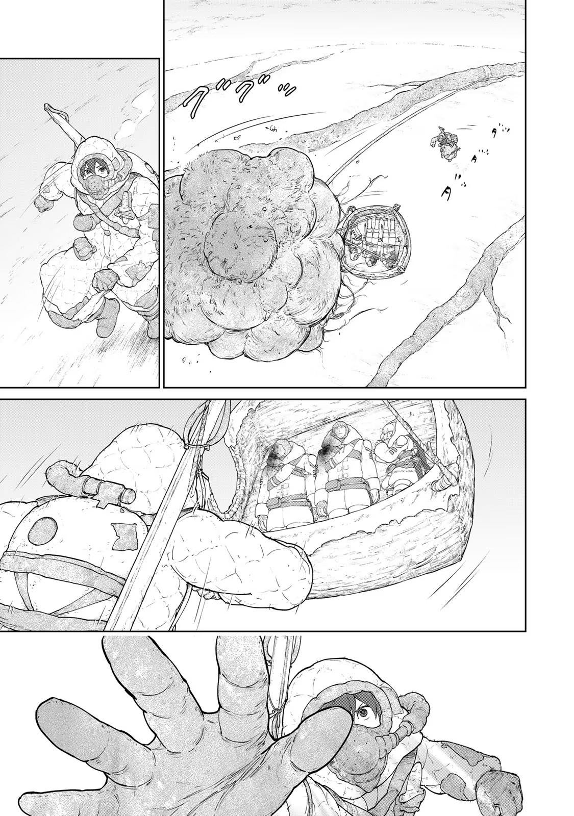 Kaina of the Great Snow Sea Chapter 2 - page 37