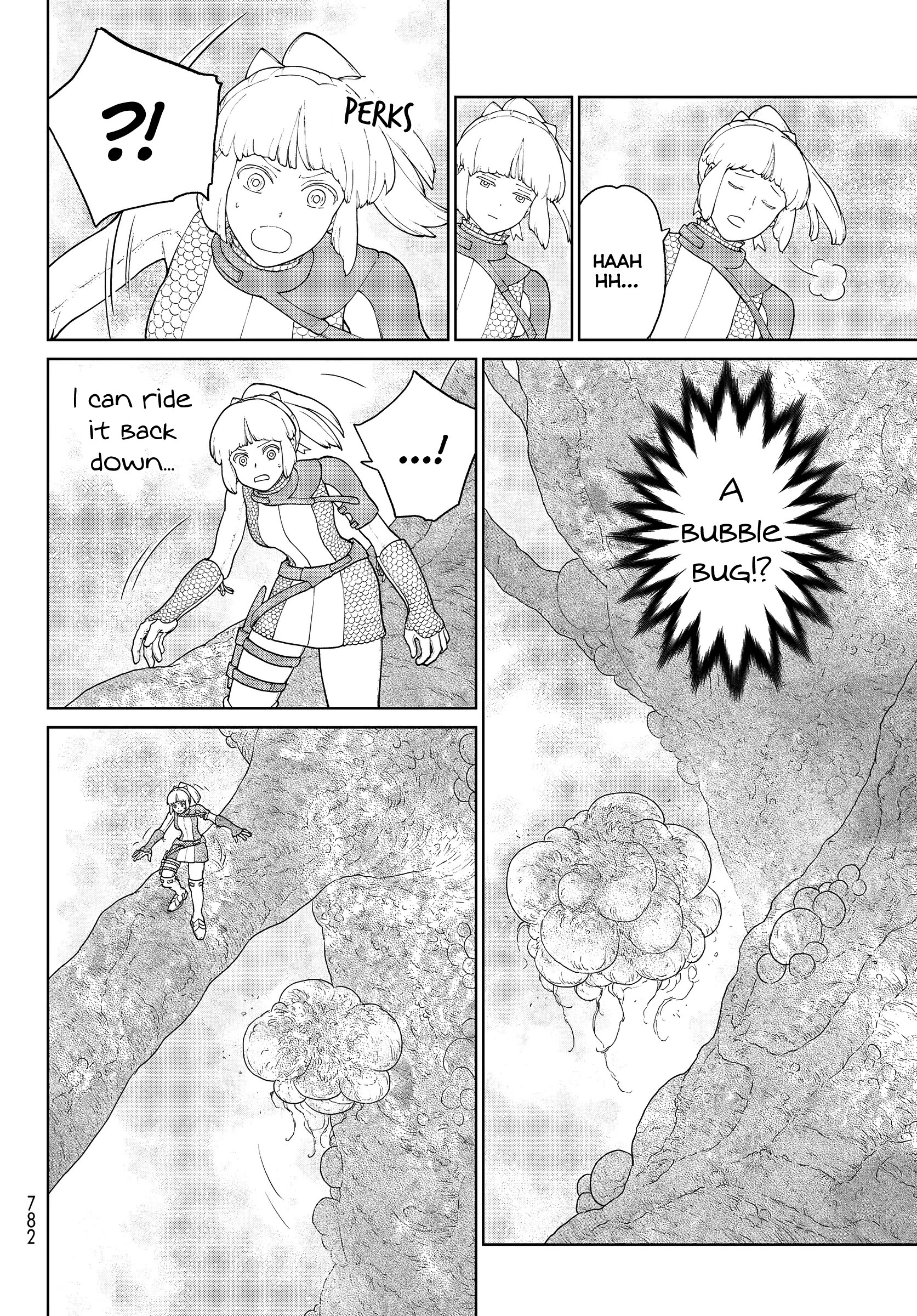 Kaina of the Great Snow Sea Chapter 4 - page 10