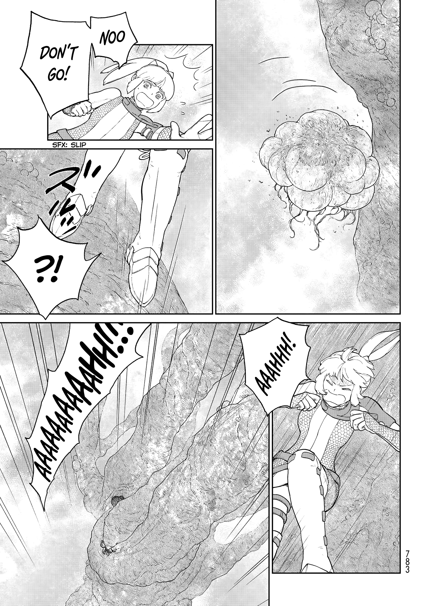 Kaina of the Great Snow Sea Chapter 4 - page 11