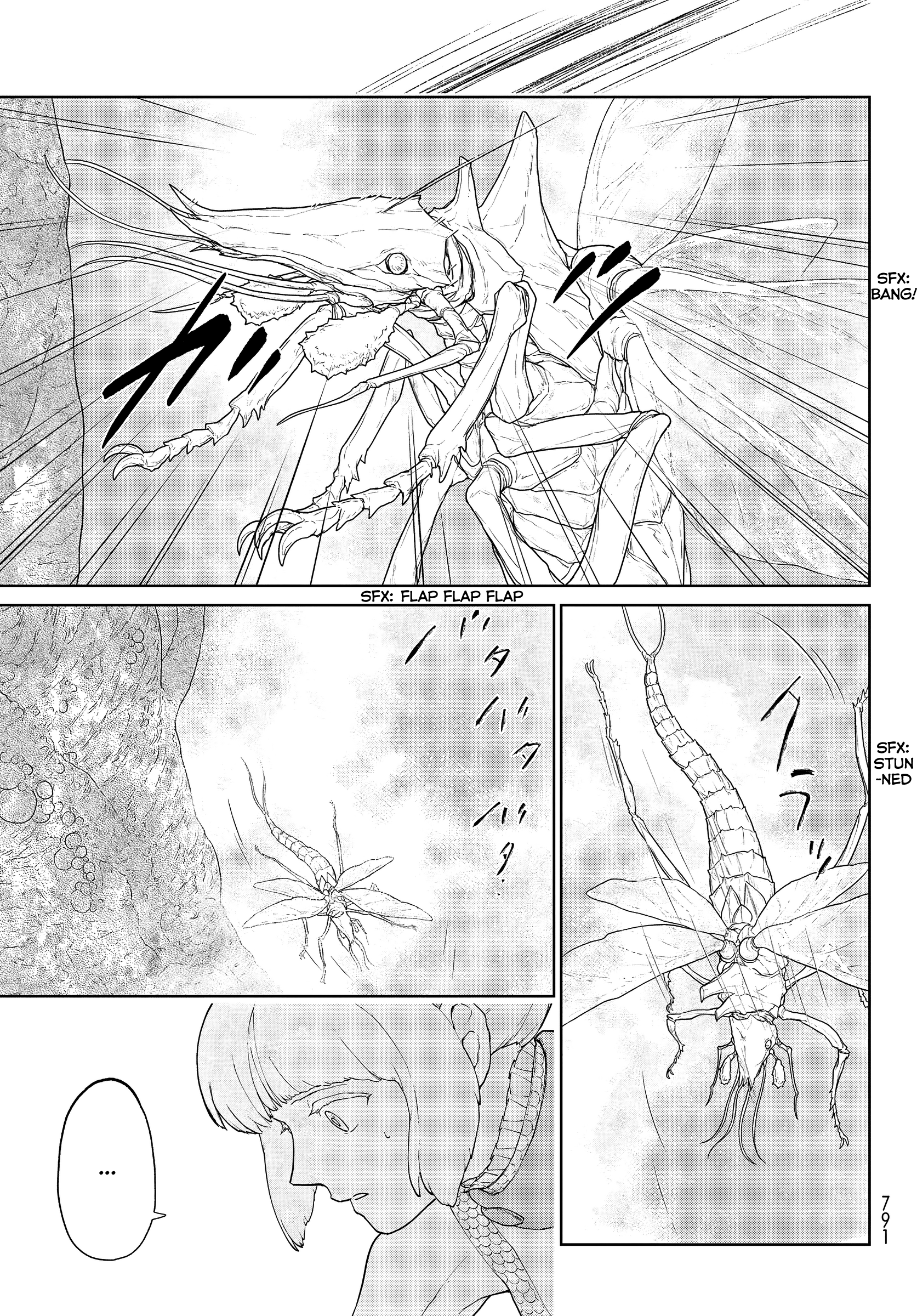 Kaina of the Great Snow Sea Chapter 4 - page 17