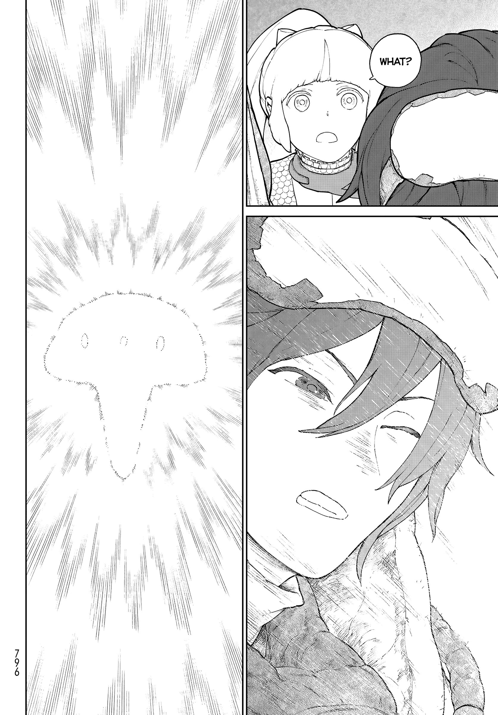 Kaina of the Great Snow Sea Chapter 4 - page 22