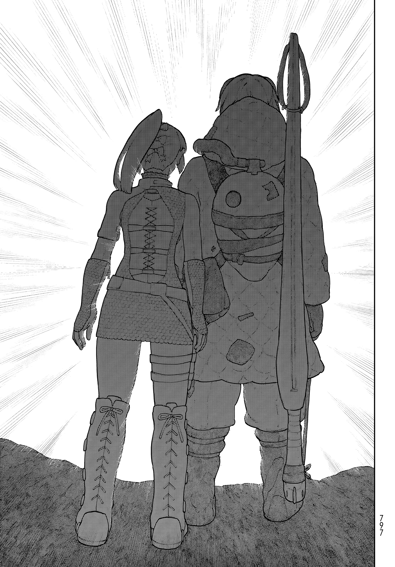Kaina of the Great Snow Sea Chapter 4 - page 23