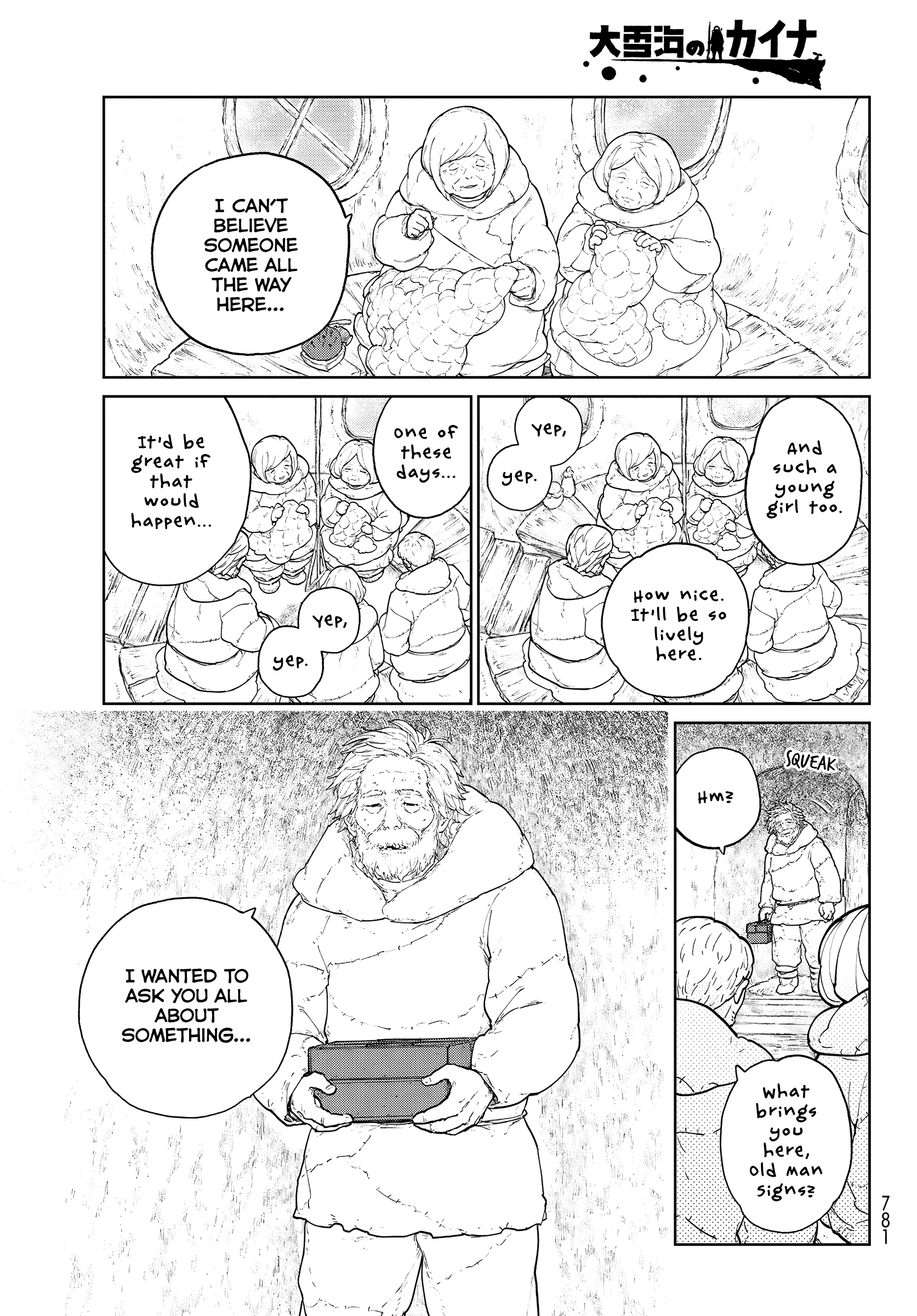 Kaina of the Great Snow Sea Chapter 4 - page 9