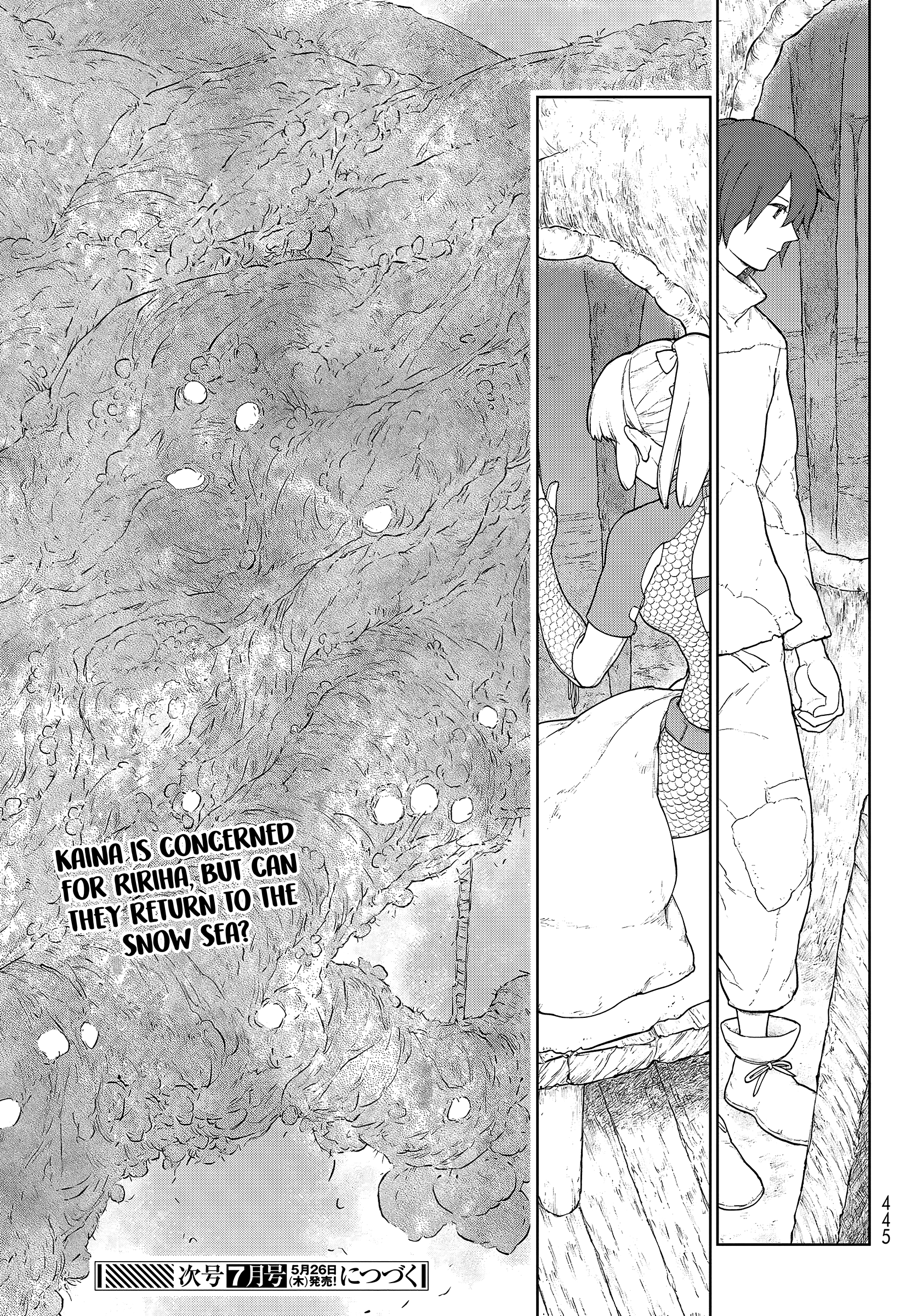 Kaina of the Great Snow Sea Chapter 3 - page 30