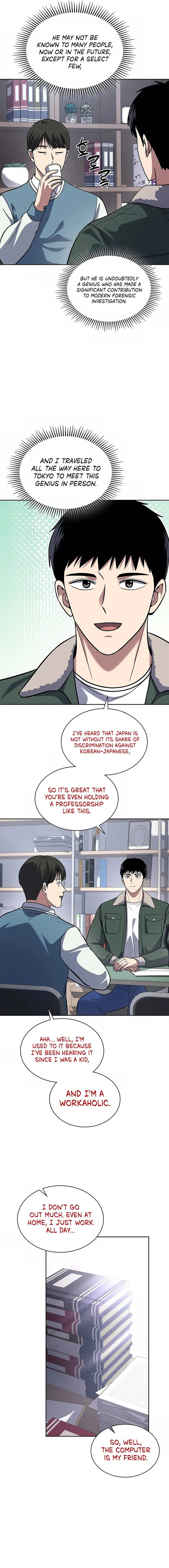 Reset Life of Regression Police Chapter 68 - page 7