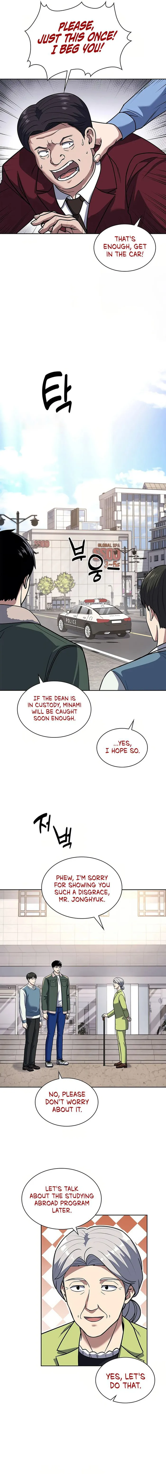 Reset Life of Regression Police Chapter 71 - page 3