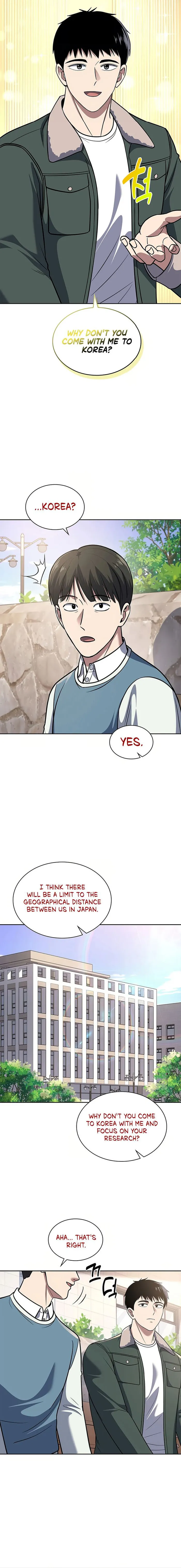Reset Life of Regression Police Chapter 71 - page 7